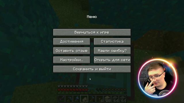 СКРЫННИК ПОКАЗУЕТ СЕКРЕТНЫЕ ПАПКИ !!!