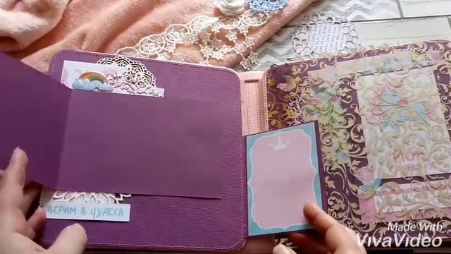 Фотоальбом для девочки. Скрапбукинг