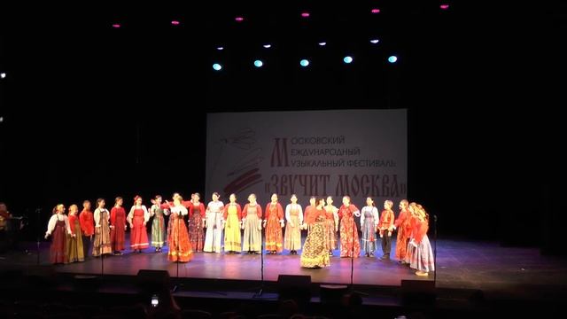 Театр Русская Песня Фольклорный ансамбль Плетень