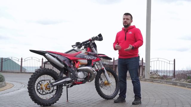 Первый китайский 300сс 2т, который мы дождались. Обзор ZM 300 TRACER.