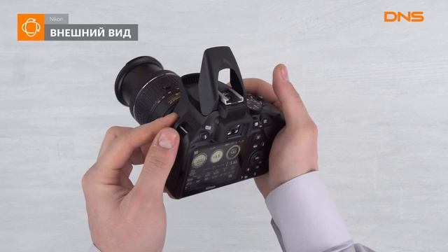 Распаковка зеркальной камеры Nikon D3500 Kit 18-55mm AF-P / Unboxing Nikon D3500 Kit 18-55mm AF-P смотреть онлайн