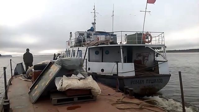 WP 20161009 12 00 27 Pro смотреть онлайн