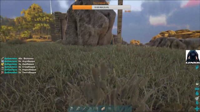 ARK: Survival Evolved - Выживаем с динозаврами смотреть онлайн