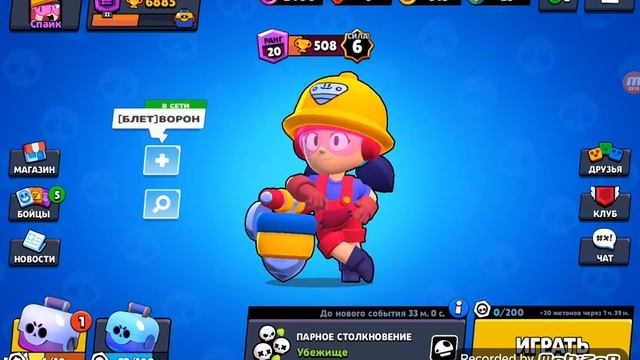 Я открывал 30ящика и 1 биг бокс смотреть онлайн
