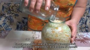 Время приготовления вкусной закуски: сколько квасится капуста при комнатной температуре и как опре.