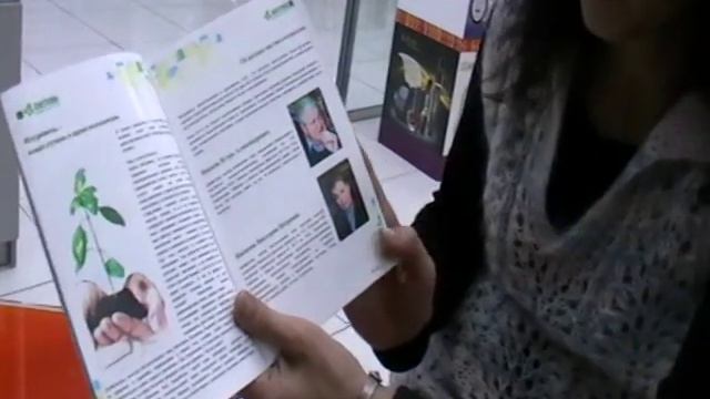 ФЛУРЕВИТЫ!! Система Активного Долголетия смотреть онлайн