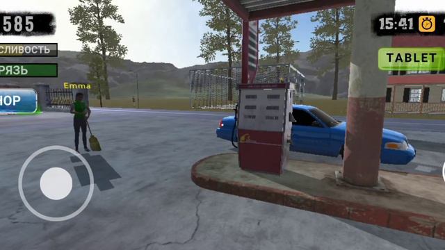 Серьезный мужик и Финал  - Pumping Simulator 2024 #3