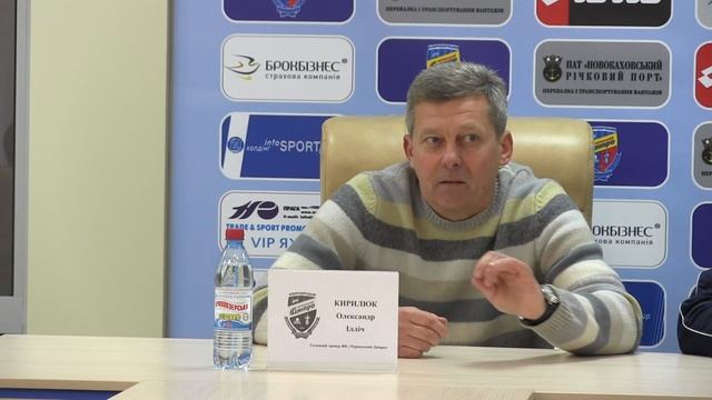 15.10.2016 р. Післяматчевий коментар О.Кирилюка смотреть онлайн