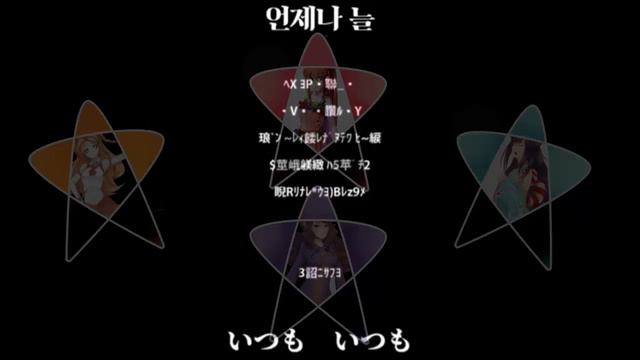 【UTAUカバー 】 Darling (ダーリン) 【4人】 смотреть онлайн