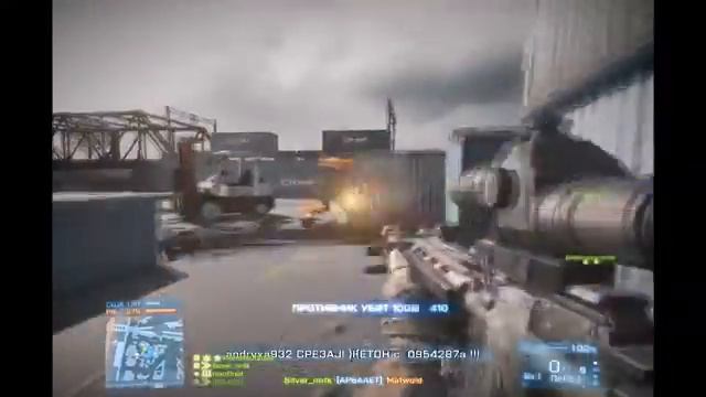 BF3 Палка-стрелялка, рогатка, мухобойка (Арбалет) смотреть онлайн