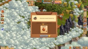 Клондайк / Временная локация Ферма будущего / Полная расчистка и подарки ?