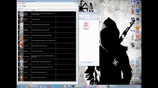 Team Fortress 2 как быстро получить все отчивки смотреть онлайн
