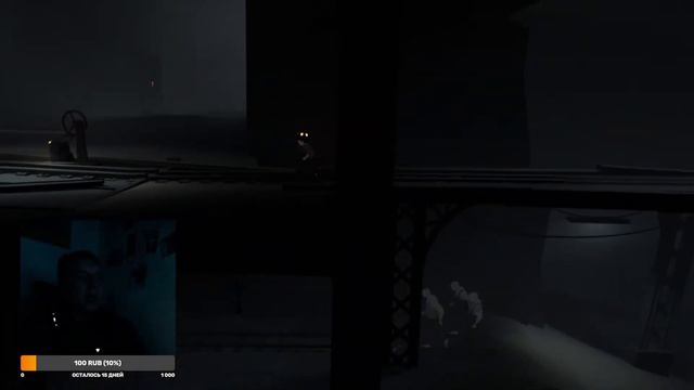 INSIDE + Розыгрыш в STEAM - Общение смотреть онлайн