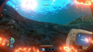Subnautica прохождение: пещерная сера ! - ч. 2 на русском