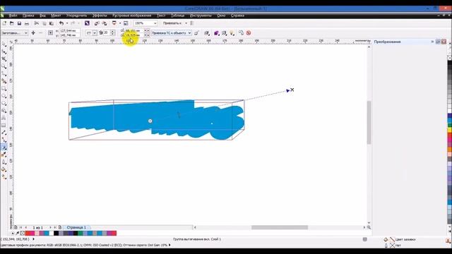 CorelDRAW X6 создание текста 3D смотреть онлайн