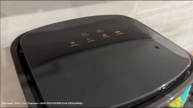 Светофор?Разбирают Шикарные Новинки‼️ Обзор Светофор Ноябрь 2023 смотреть онлайн