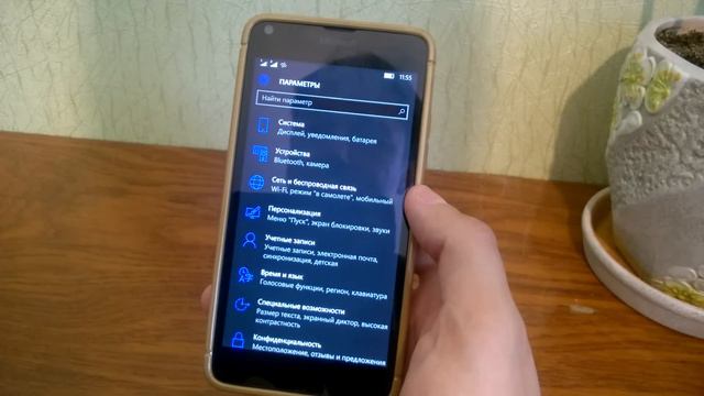 Обзор Windows 10 Mobile 10.0.10586.242 смотреть онлайн