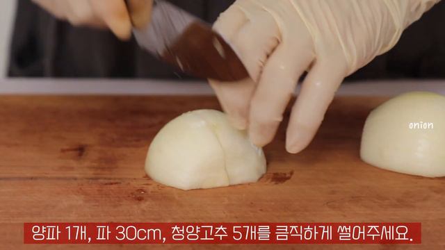 비주얼 최강자 매운 닭발 만들기 / 뼈 있는 닭발 무서워하지마세요./ 매운닭발양념, 뼈 닭발 손질법 смотреть онлайн