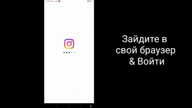 Как проверить отправленный запрос в Instagram (2023) | Как отменить отправленный Instagram запрос смотреть онлайн