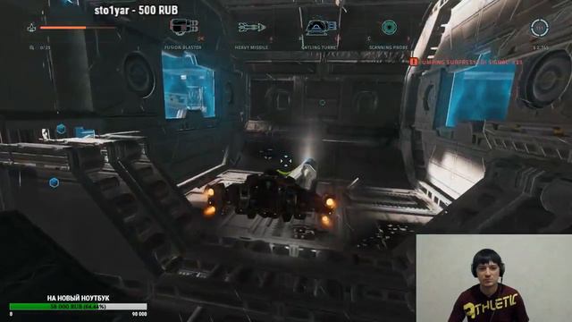 EVERSPACE игра от Rockfish Games. СТРИМ! Изучаем колониальный боевой корабль с JetPOD90, часть №1.