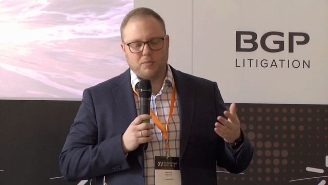 ФСБУ – 6/2020 последствия перехода на новые правила учёта основных средств. Дмитрий Барский смотреть онлайн