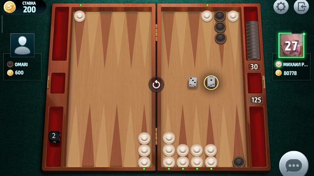 короткие нарды онлайн чемпионат 2023 нарды игра, short backgammon online, backgammon game смотреть онлайн