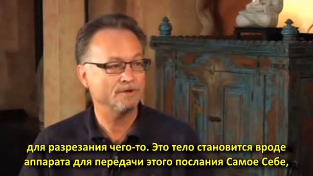 Карл Ренц. Адвайта: Отсутствие тенденции к избеганию. Перевод Ирина Naveen