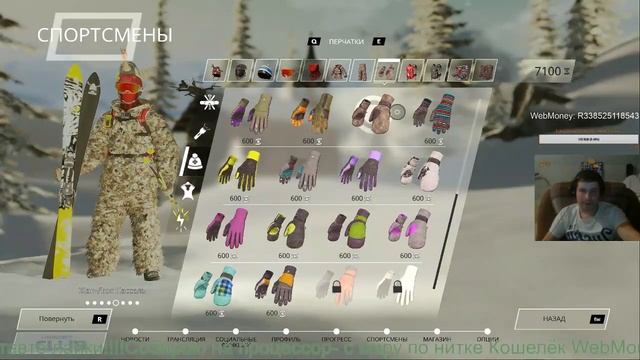 STEEP - Точим канты и парафиним лыжи, нас ждут красивые бугорки !! :) смотреть онлайн