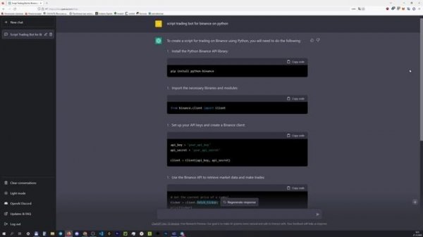 OpenAI ChatGPT. ИИ пишет торгового бота / Artificial Intelligence writes a trading bot