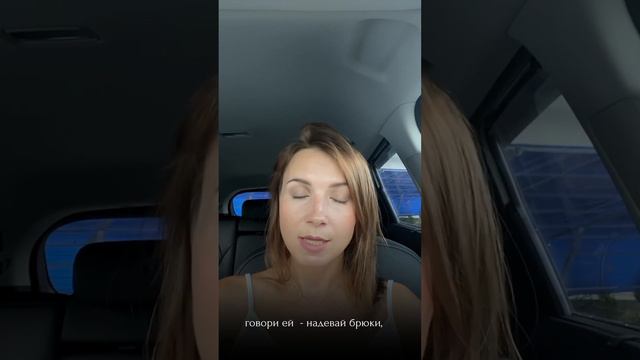 Венера в Скорпионе ♏️ в 7 доме смотреть онлайн