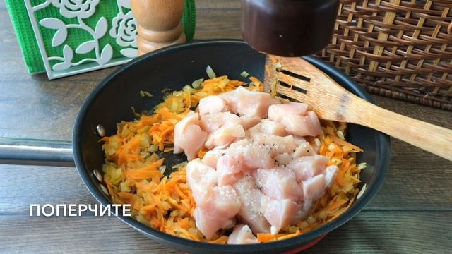 Чечевица с курицей — видео рецепт смотреть онлайн