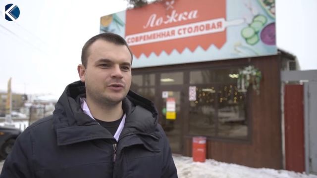 Коллегия Бизнеса. Пекарня - мой первый опыт в готовом бизнесе. смотреть онлайн