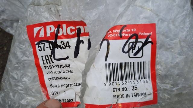 сварка, ремонт подвески Фиата, продолжение