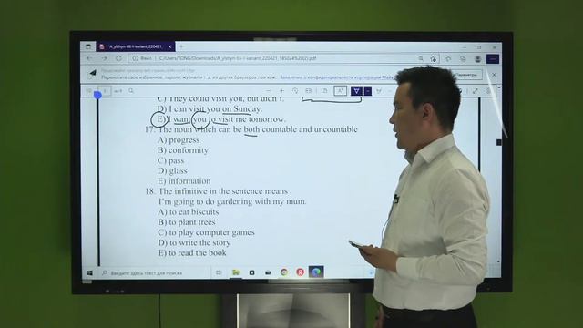 ҰБТ-ға дайындық! Ағылшын тілі пәнінен тест талдау смотреть онлайн