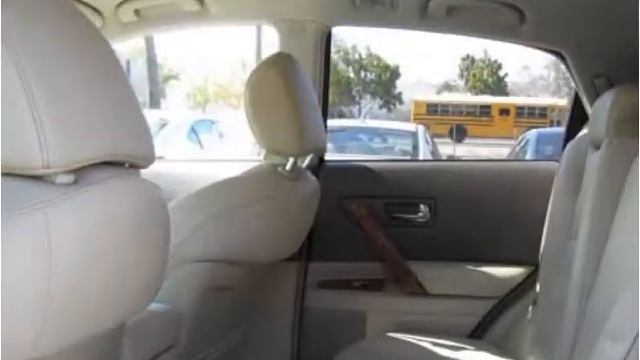 2007 Infiniti FX Used Cars San Juan Capistrano CA смотреть онлайн