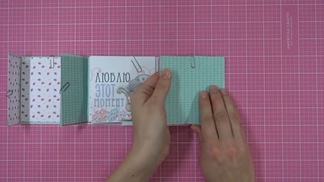 ❖Мини альбом своими руками❖ Как сделать альбом❖ смотреть онлайн