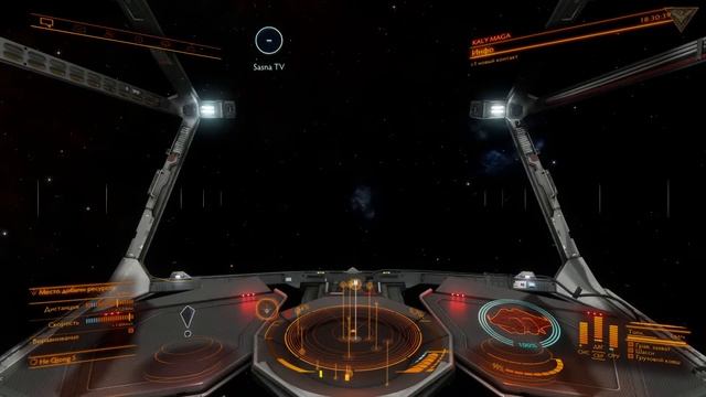 Elite: Dangerous | Чайники во вселенной. смотреть онлайн