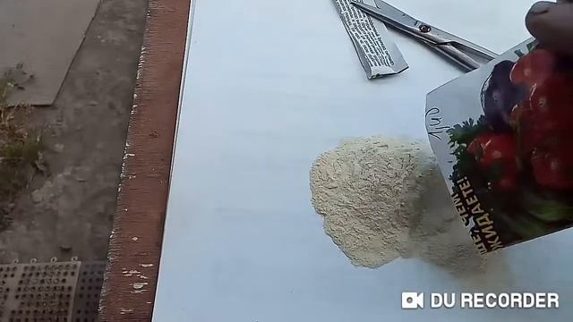 Фунгицид Акробат. Подделка! смотреть онлайн