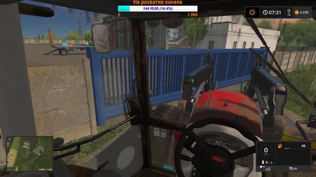 FS 17 ■ FSH Modding Map ■ Производим семена ■ 6 смотреть онлайн