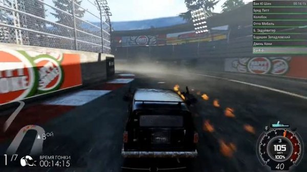 games Gas Guzzlers Extreme видео игры