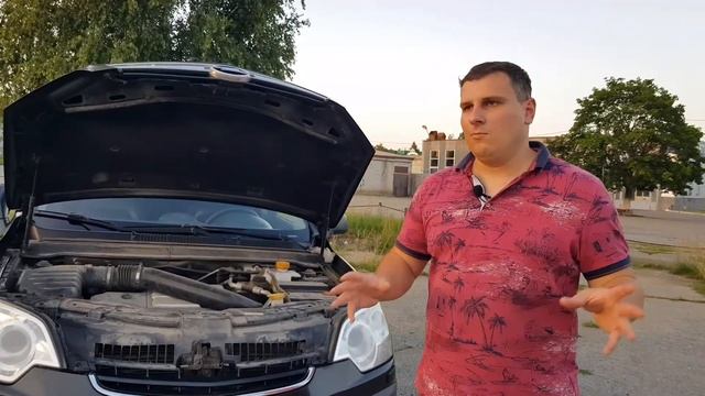 Opel Antara Тест драйв Opel Antara 2008 г . Обзор авто от STAS TEXNAR смотреть онлайн