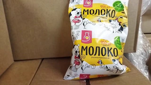 ?Светофор ?Обзор Новых товаров окорочка, бедра, крыло куриное, грибы, акция колбасы.