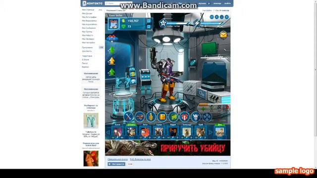 Обзор на игру Реальная сталь В контакте смотреть онлайн