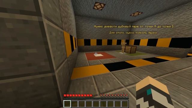 ЗЛЫЕ КОРНЕПЛОДЫ И ГРУЗЧИК?!? ПРОХОЖДЕНИЕ КАРТ В МАЙНКРАФТЕ - [Виктор Корнеплод] и [Грузчик]