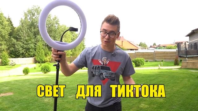 Кто Сделает Лучший ТИКТОК за 24 Часа, Получит 1000$ - Челлендж смотреть онлайн