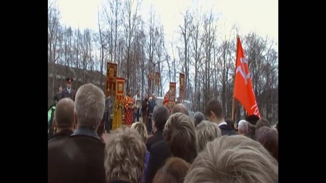 Вечная память.Беломорск