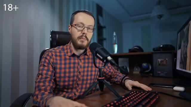 Как влияет возрастное ограничение на просмотры. Влияние возрастного ограничения на трафик. смотреть онлайн