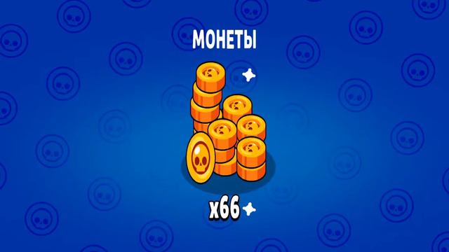 Открыли Голхенд Белль и мегаящик в Box Simulation Brawl Stars👑 смотреть онлайн