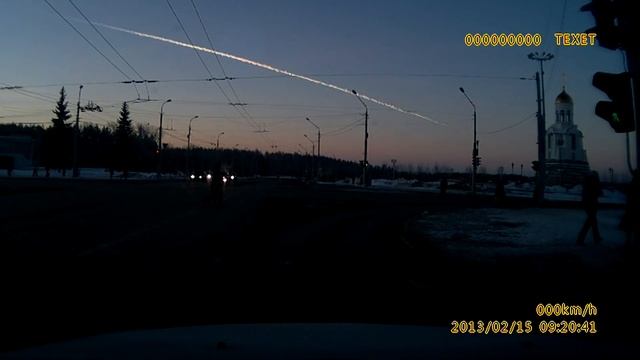 видео взрыва метеорита над челябинском 15.02.2013 расш..mp4 смотреть онлайн