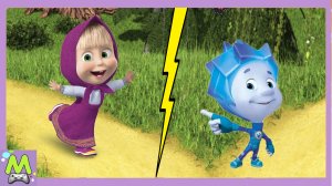 Маша и Медведь против Фиксиков.Гонка Самых Быстрых Мультгероев.Кто Круче?Мультик Игра